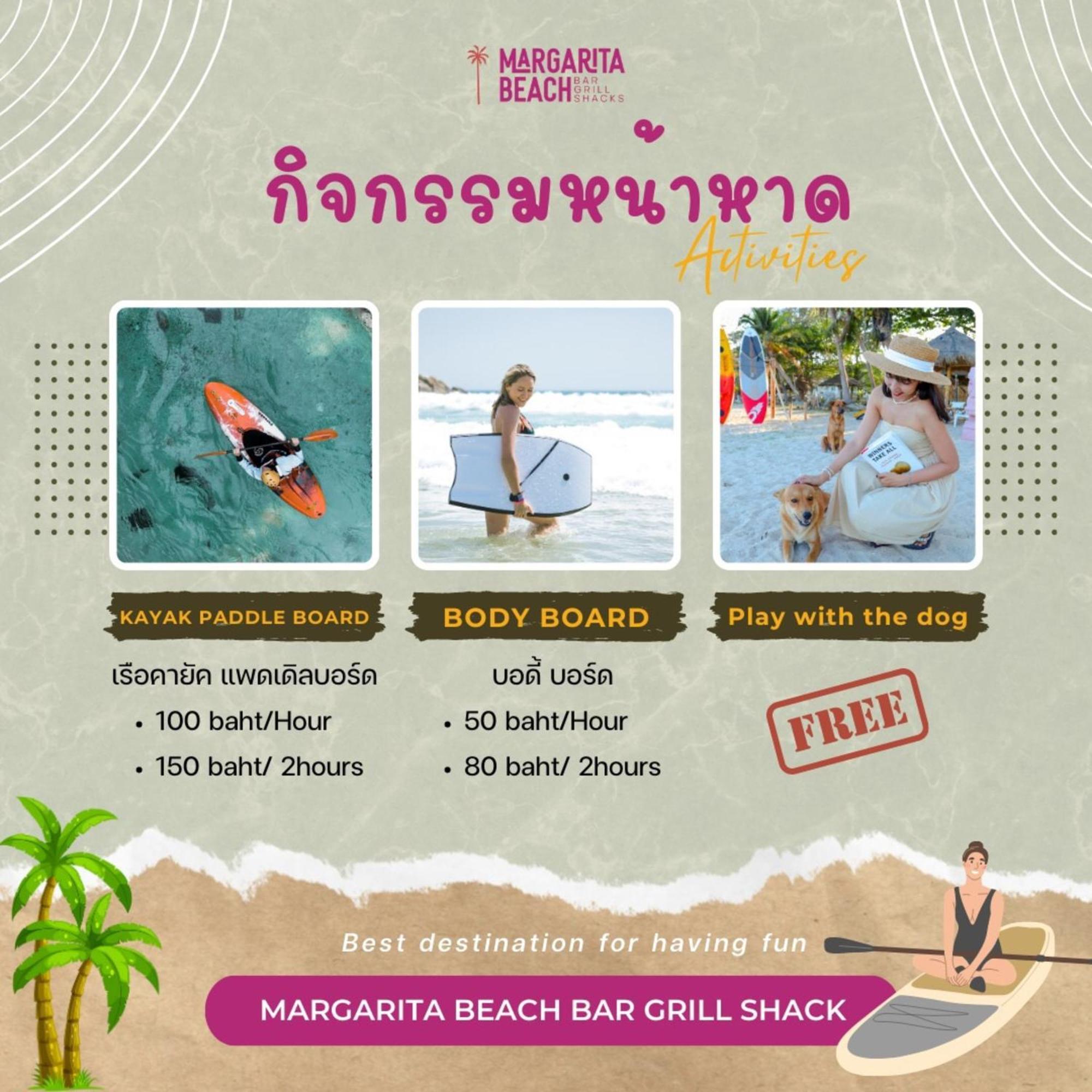 Margarita Beach Khanom Exterior foto